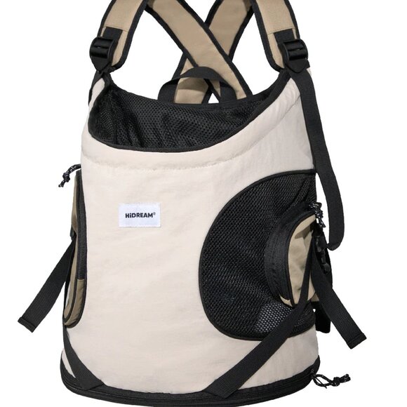 HiDream Front Facing Pack/Carrier - light beige/tan/brown - Picture 1 of 6